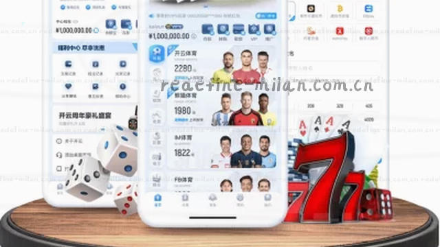 联系我们，沟通无界