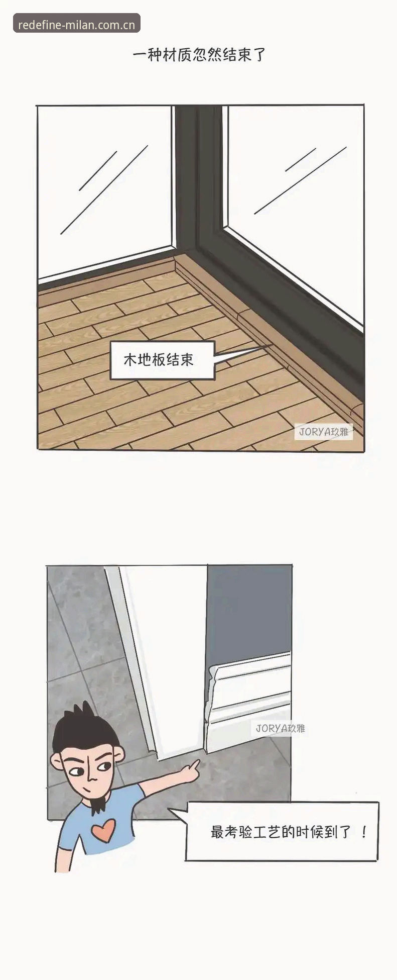 华人用户米兰3FP5 7个华人用户米兰3FP5常踩的坑,以及我如何从